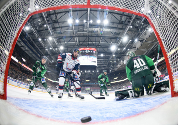 En solid ekonomi ger förutsättningar för Färjestad som utmanar om Le Mat pokalen